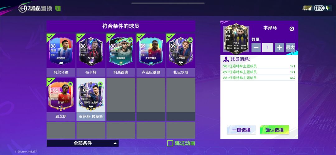 大佬们帮忙看看 2