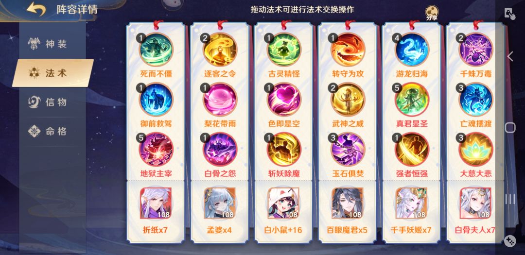 大佬求指点 3