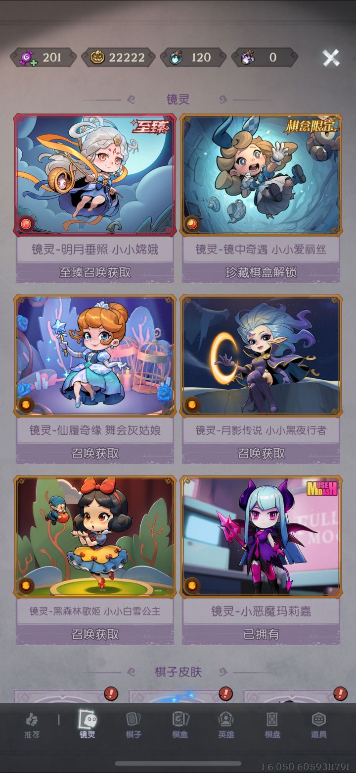 金币纪念截图截图