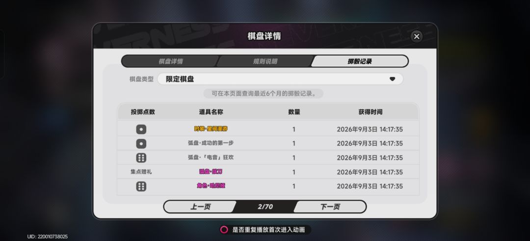 哈哈哈哈 1