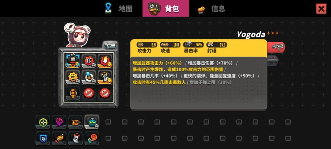 留个纪念 2