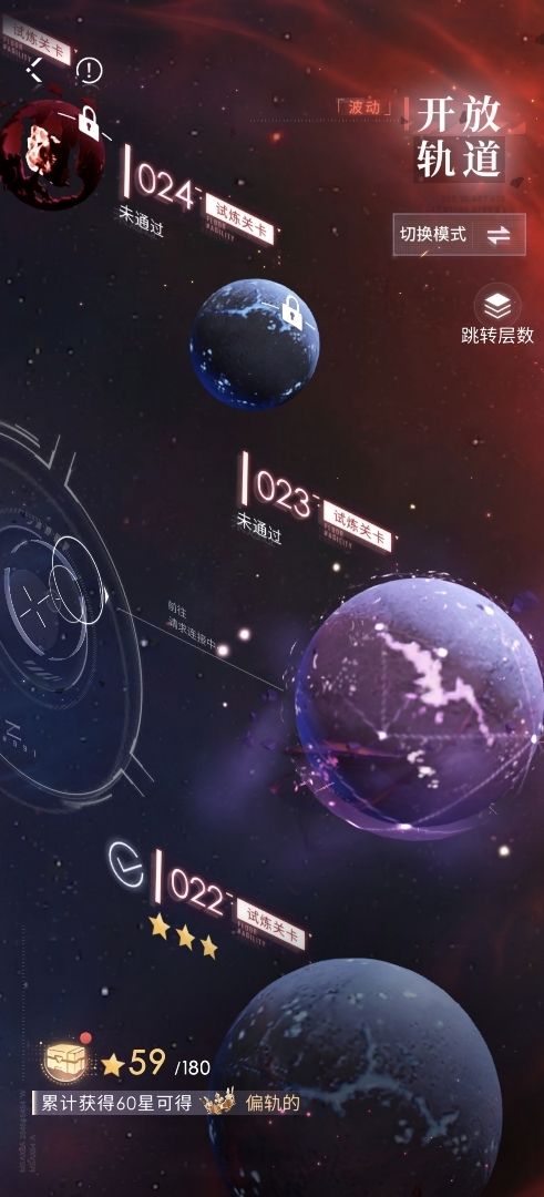 每个人都有日卡套了我就轻松了 2