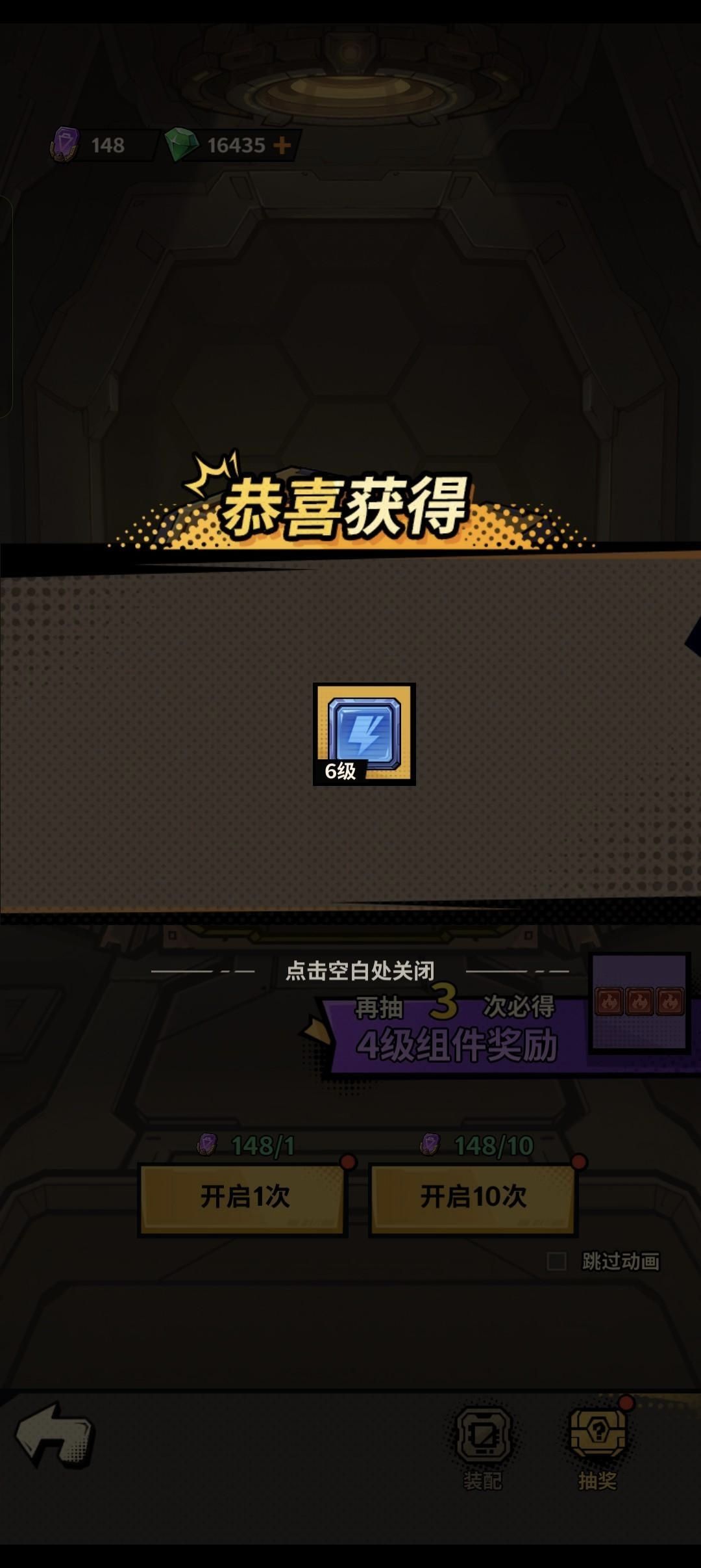 新区福利领取👇🏻 3