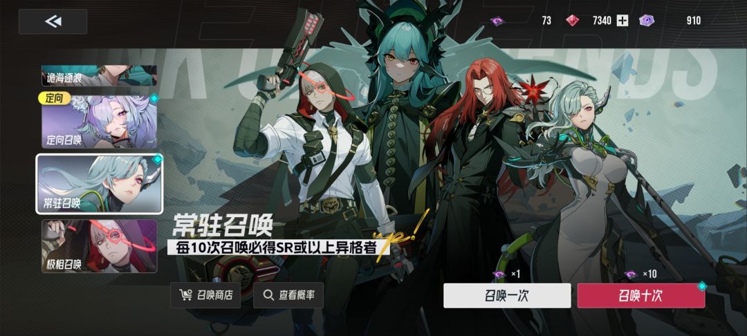 今天的新区 2