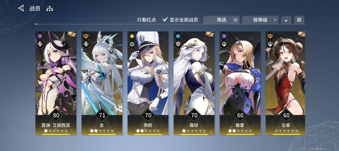 萌新刚刚入坑 1