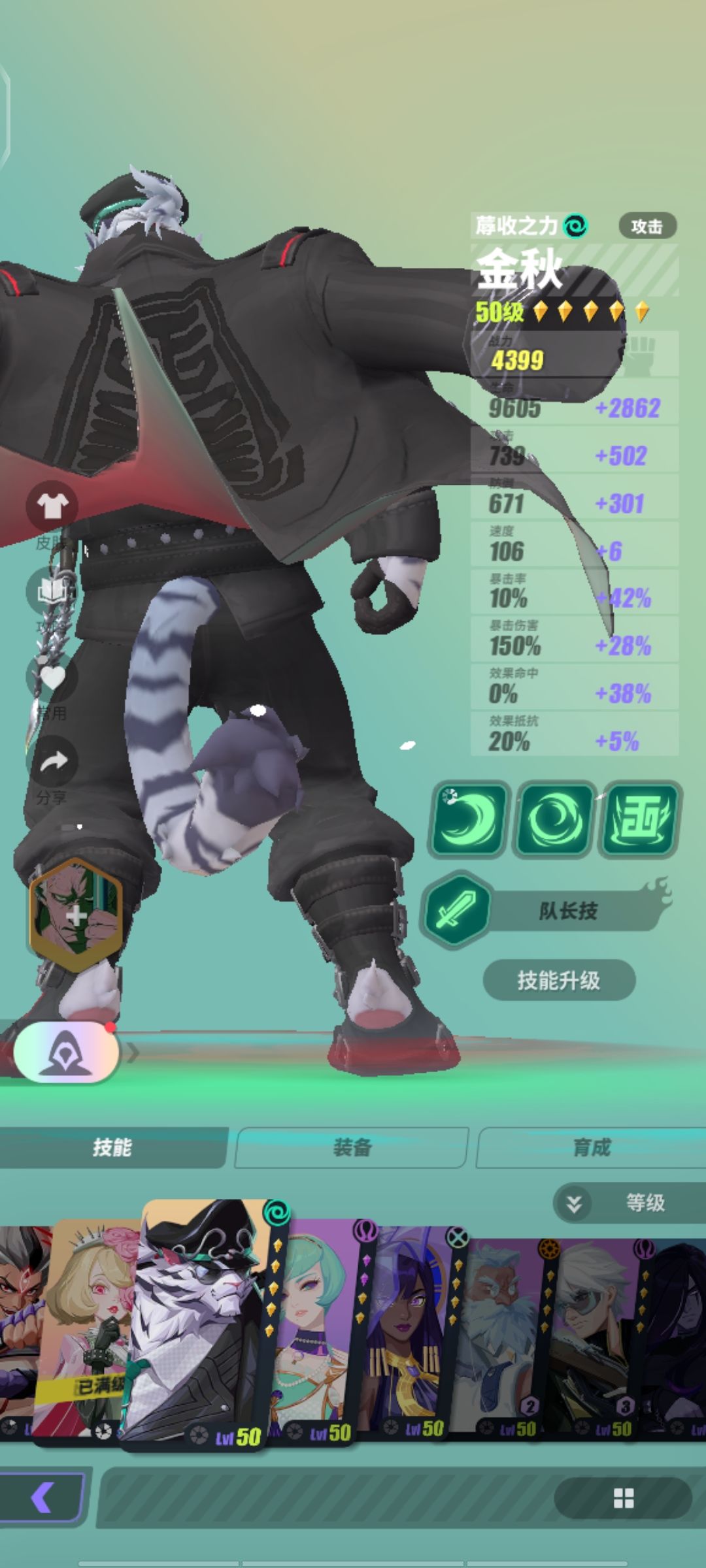 让我怎么坚持,兄弟们给点意见。 2