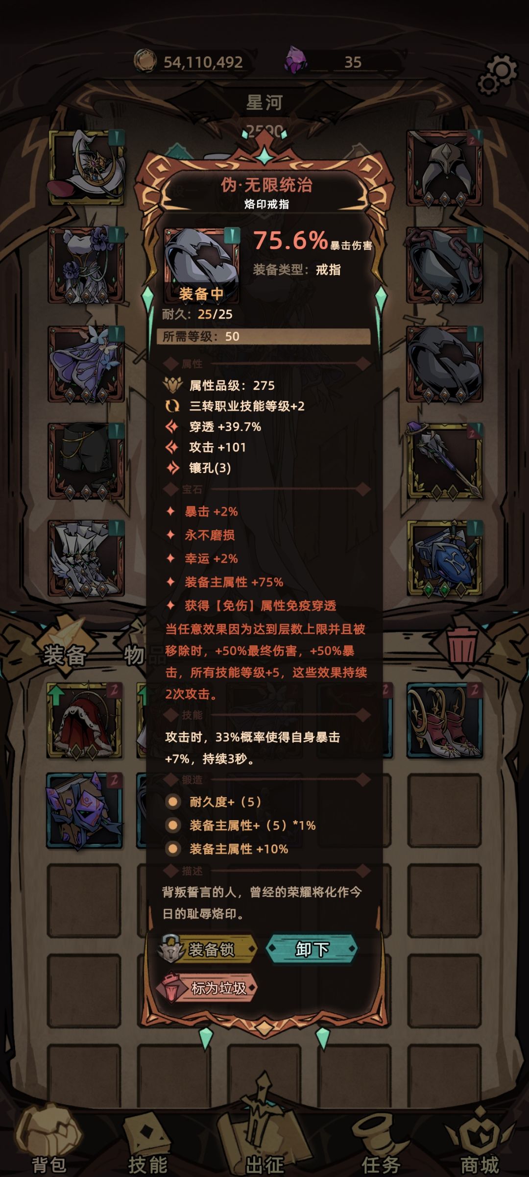动态图片 7