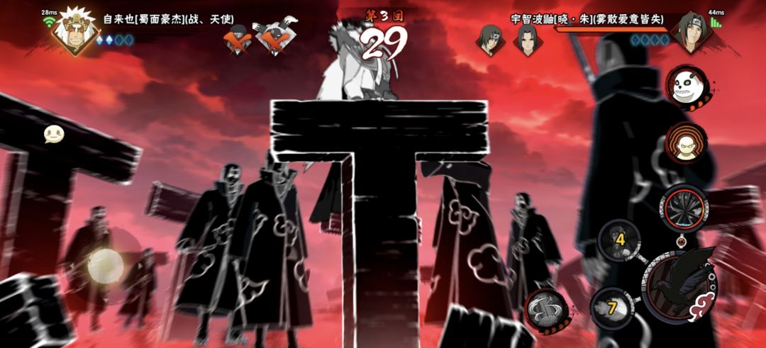 哈哈哈哈哈… 2