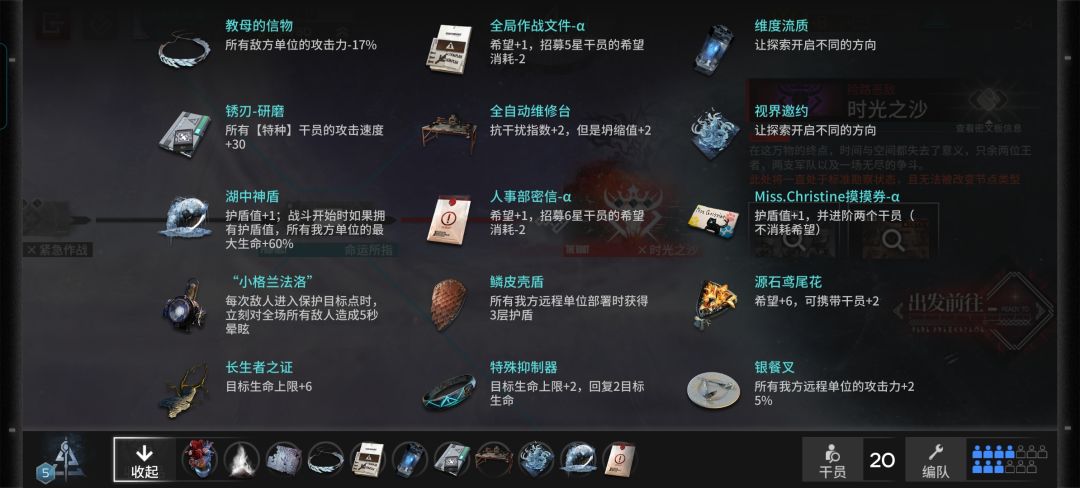 求助 3