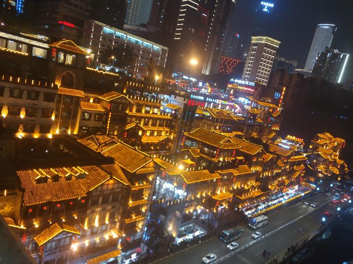 S696 艾热截图