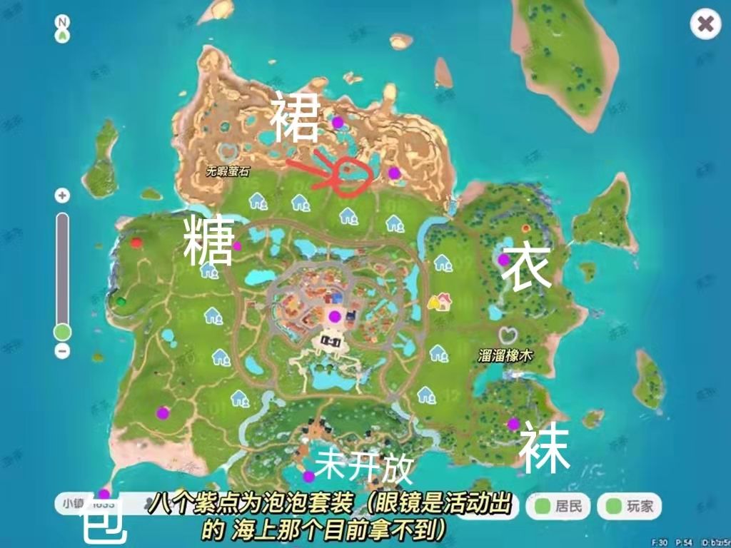 动态图片 3