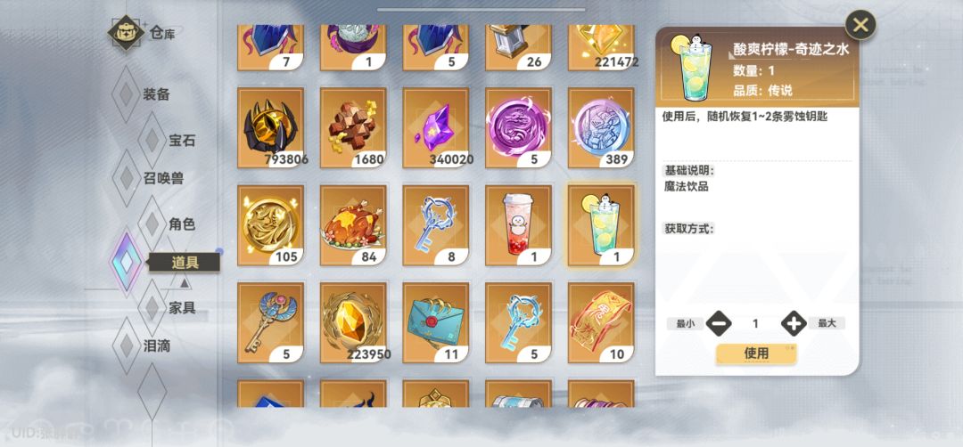喜剧 1