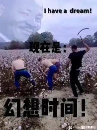 上线就送100抽截图