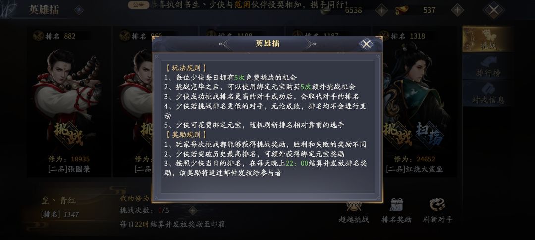 动态图片 1