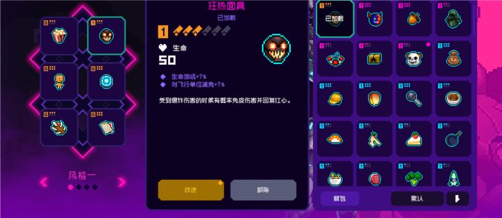 官方进 高端UP主进～截图
