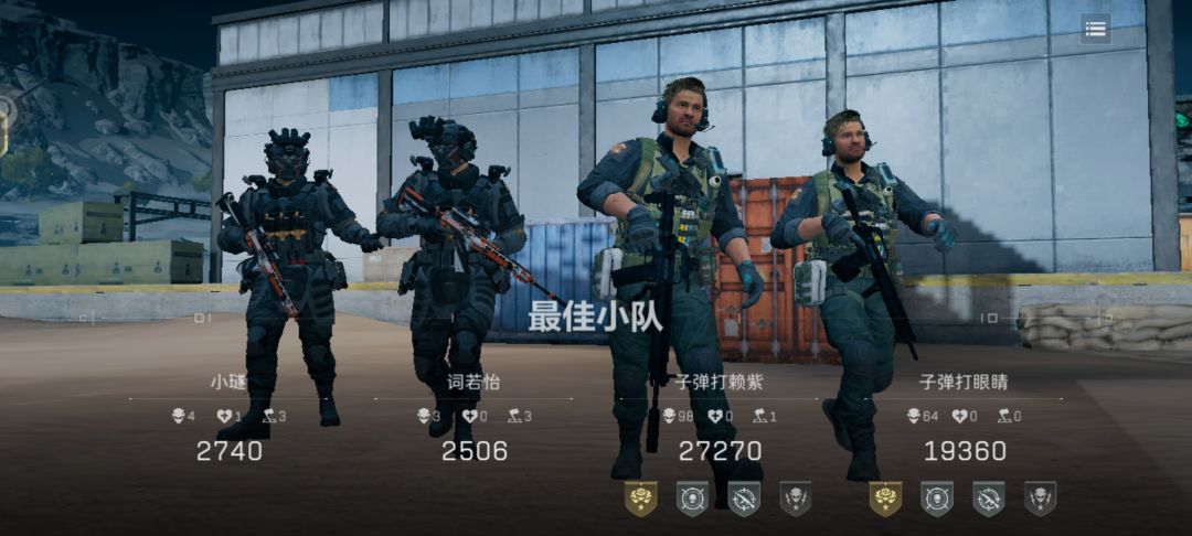 能管管不? 2