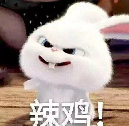 3.9万年小杯仙尊截图