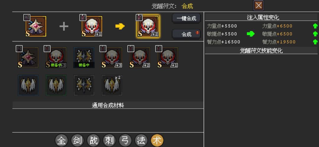 破产养红毒! 1