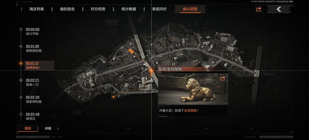 强封毁一生,普农开大金 1