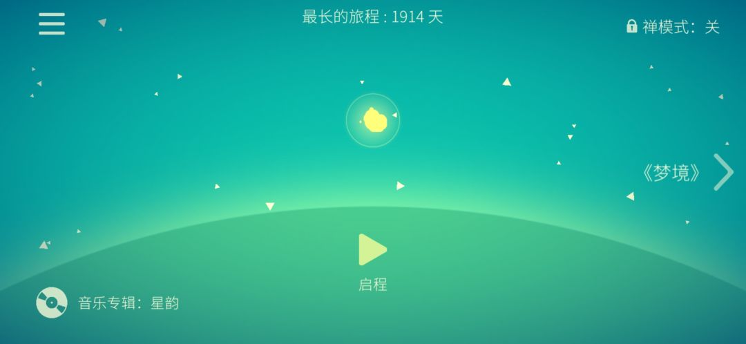 1900天 1