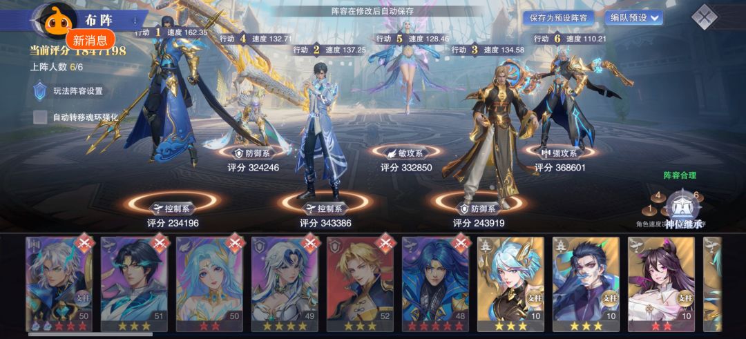 疑问 1