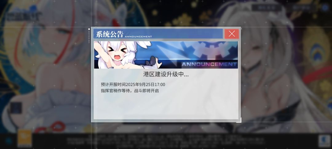 做不好3a可以不做,这下出bug了吧 2