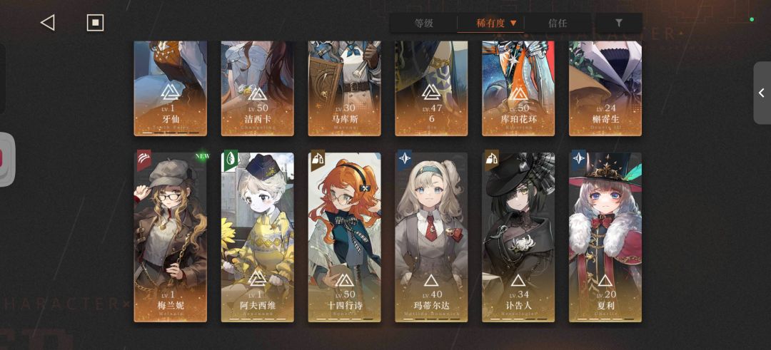 刚回归,已经有点看不懂了。 2