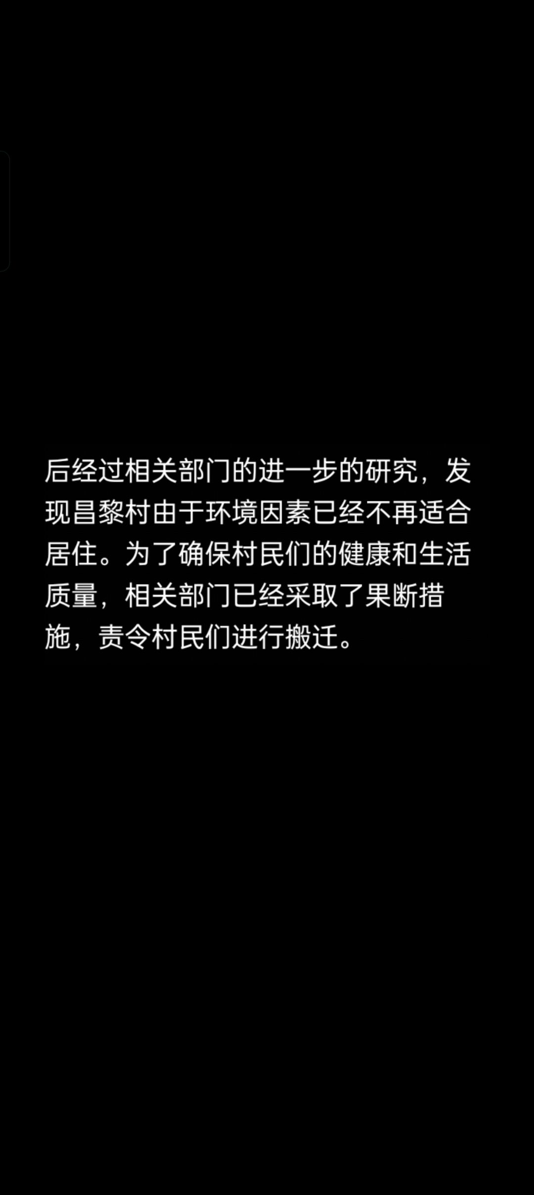 动态图片 4