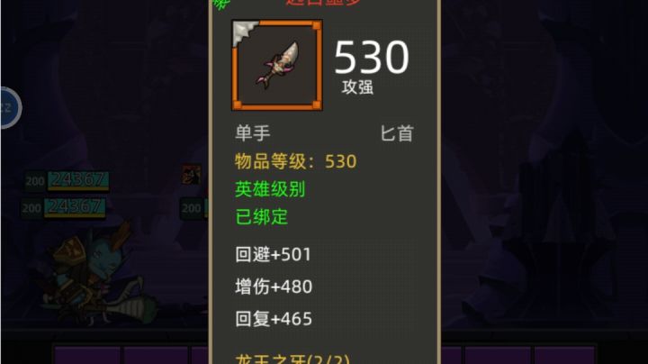 倾家荡产做出来的垃圾截图