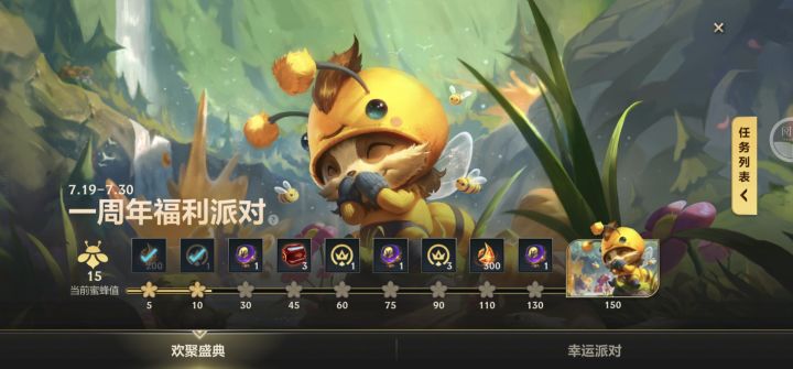 没人觉得不对劲吗截图