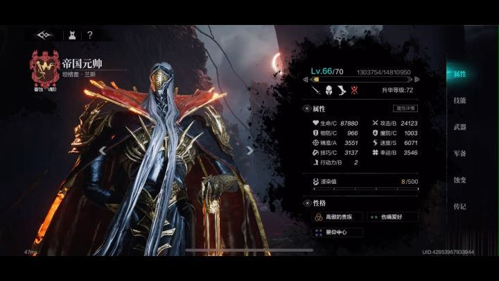 环形战争【6.8更新解读】夜莺技能改版,国家队依然强势,未来更多新玩法截图
