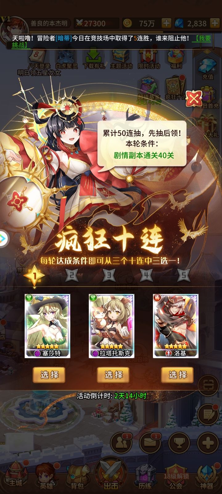 动态图片 1