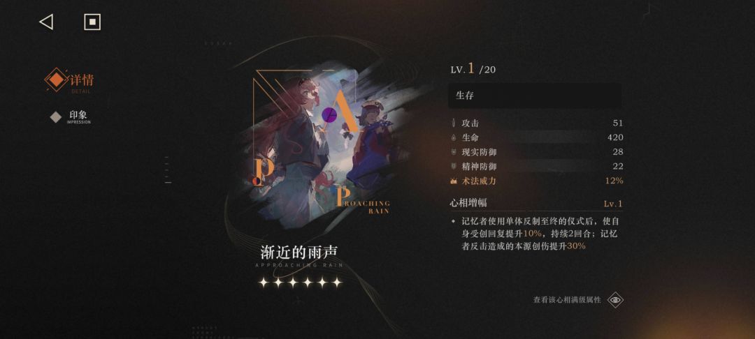 塔姐她终于站起来了 1