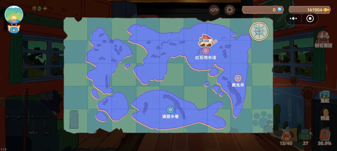 为什么没有升级 3