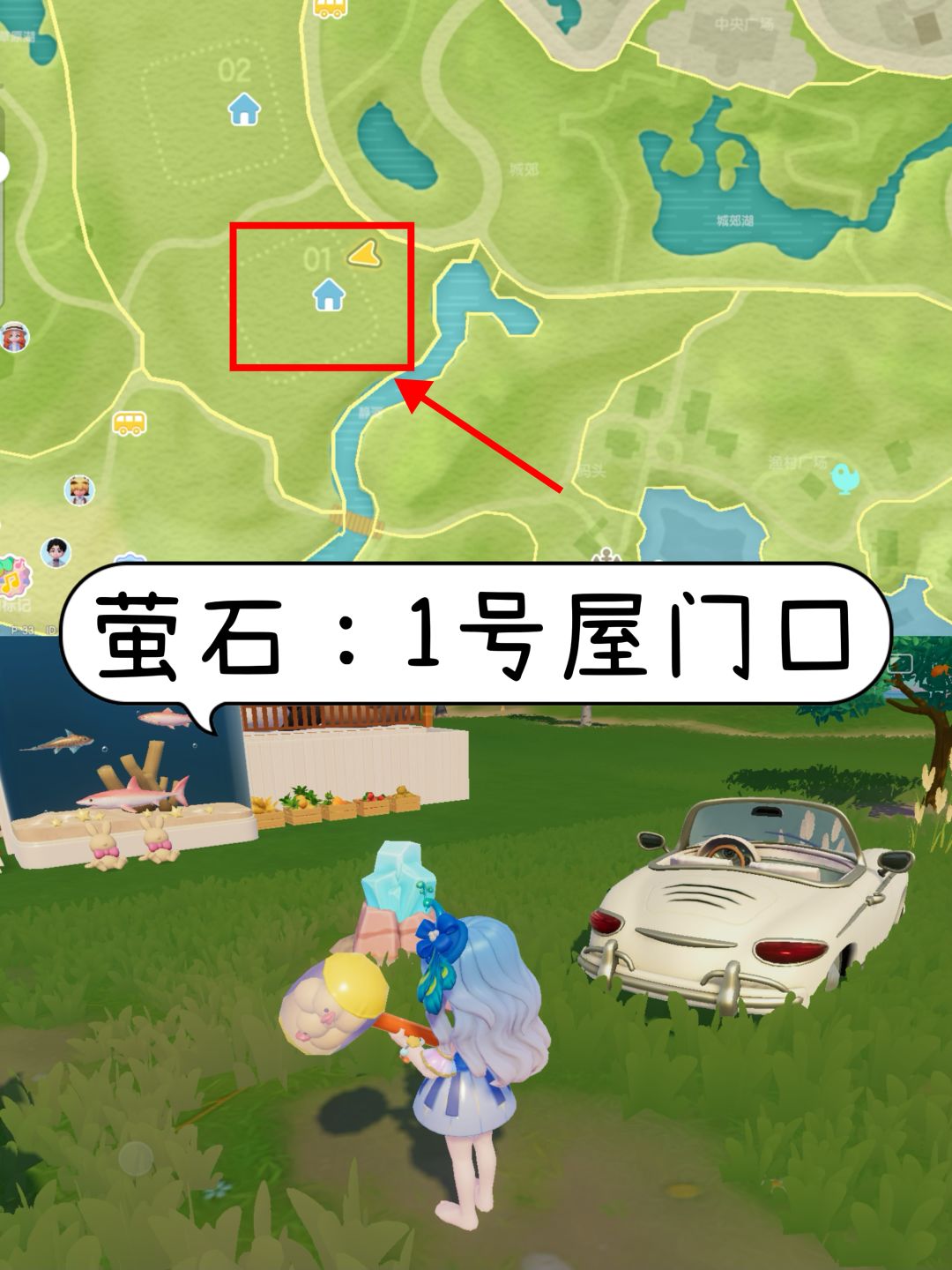 动态图片 2