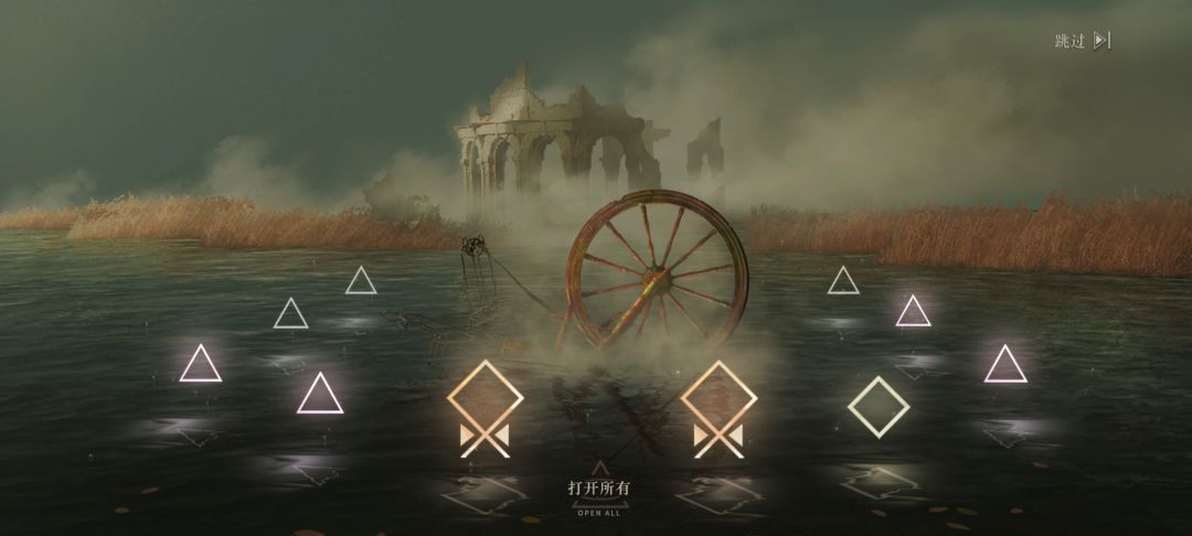 看看我出啥了 1