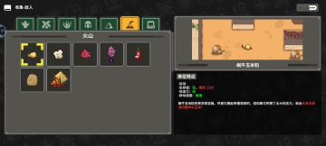 从夯到拉锐评目前常见的5个地区 （给个赞）