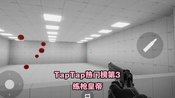 追《原神》赶《洛手》?这款19年的小游戏竟然冲上了热门榜3!截图