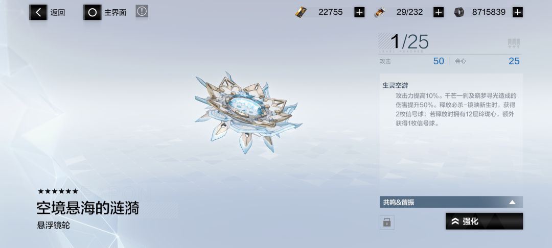 就这样吧 1