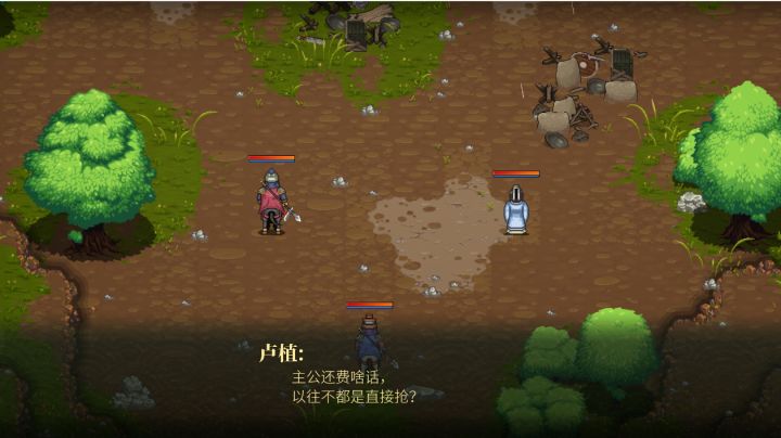 随手记录一下策划做的抽象事吧截图