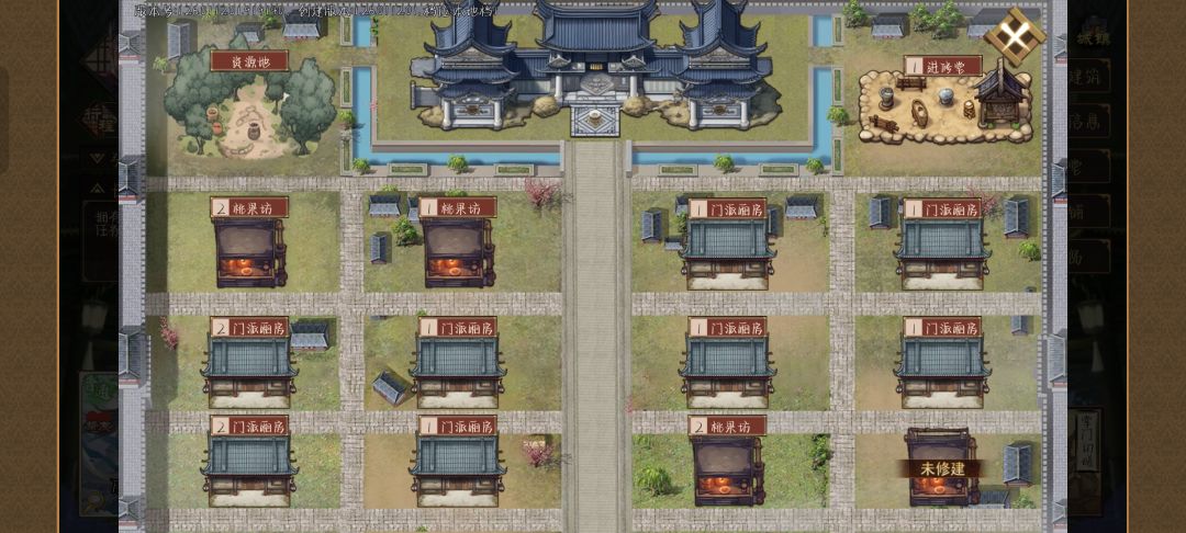 大佬们桃花岛怎么建立第二个销售建筑啊。 2
