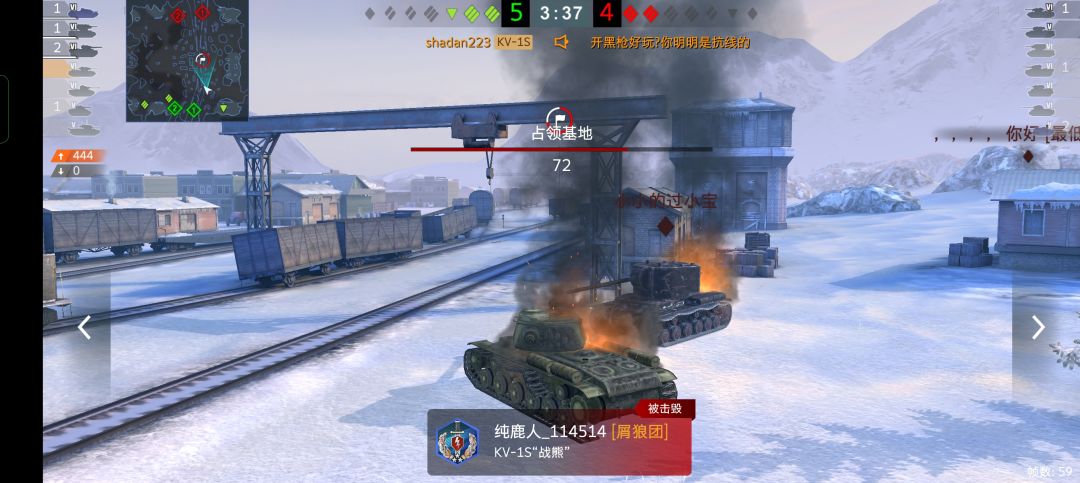 动态图片 2