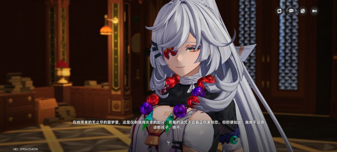 味大,无需多言 2