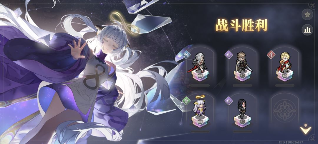 这个排行的含金量还在上升 3