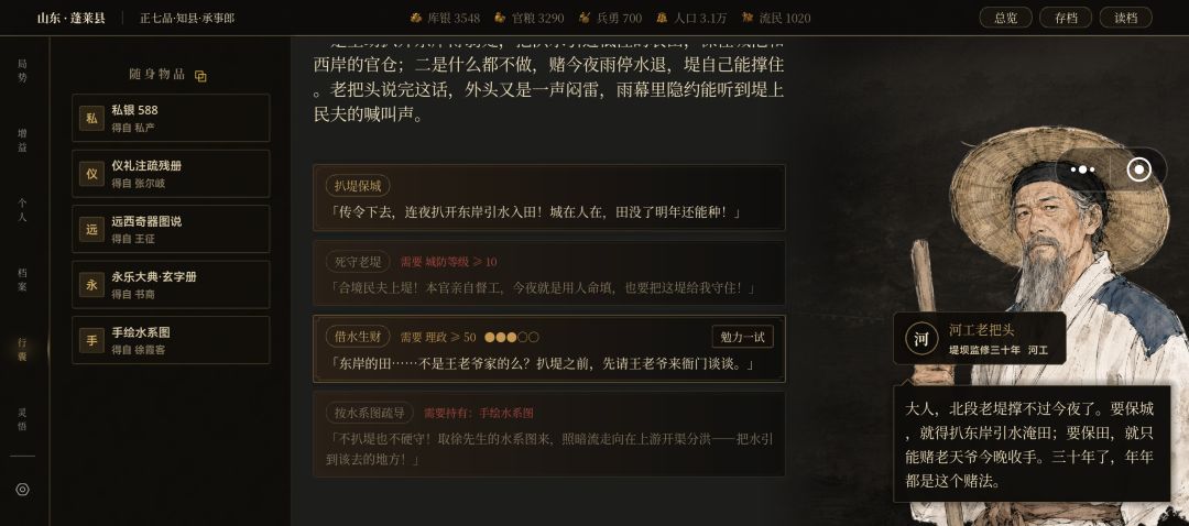 标题五个字 1