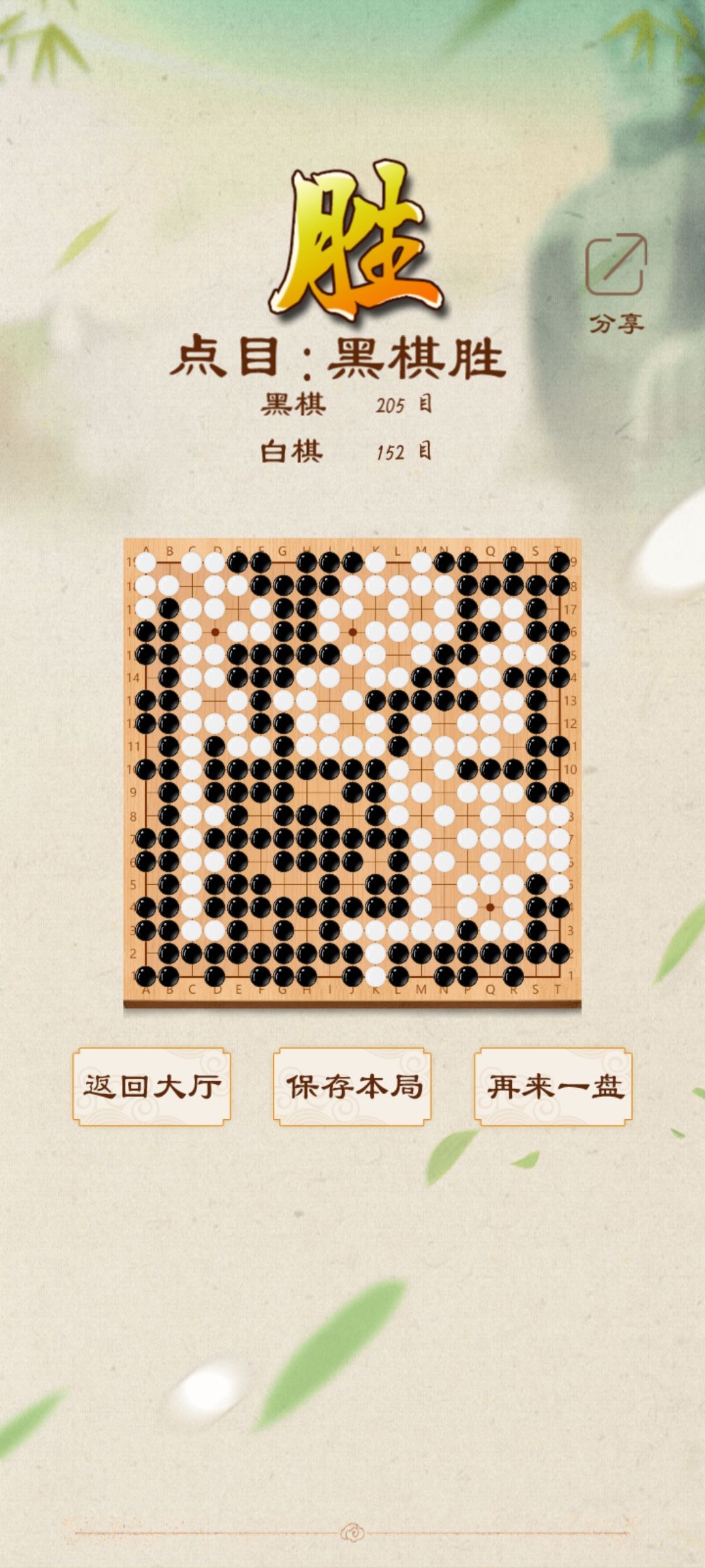 动态图片 8