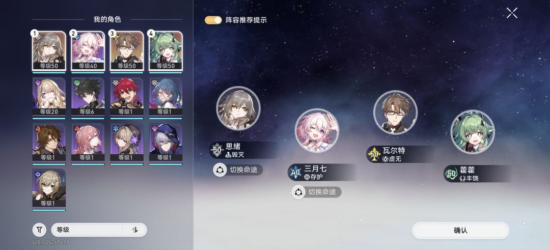 该抽吗? 2