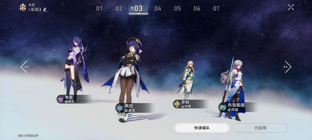求大佬 1