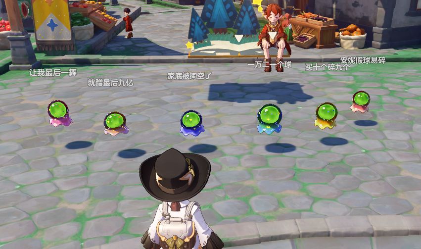 偶遇乞讨大师 1