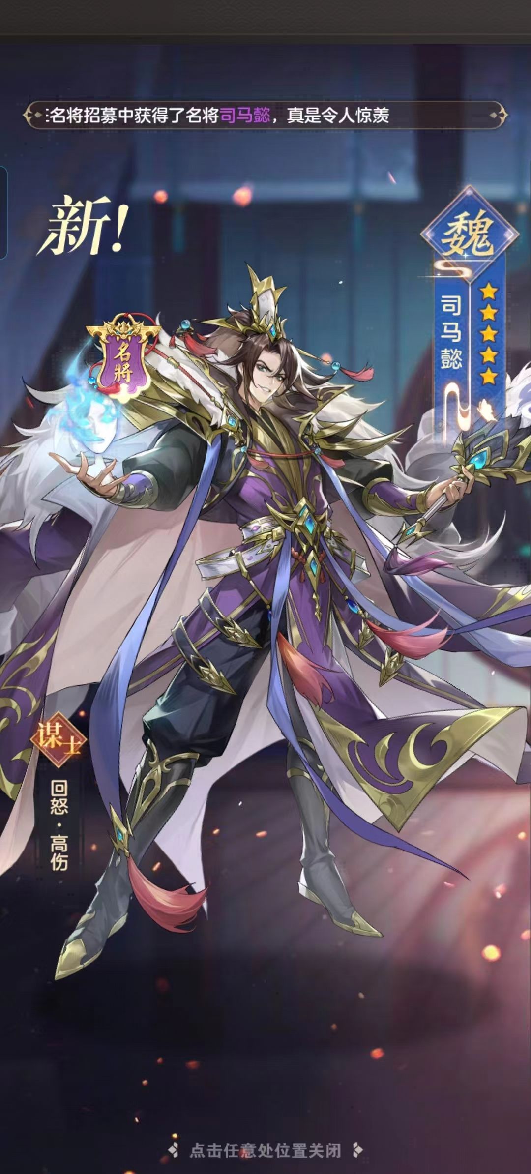 爆率确实高 1